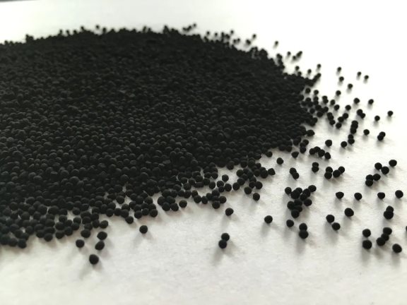 萬達(dá)耐斯特炭黑公司陳新中喜獲山東省“發(fā)明創(chuàng)業(yè)獎(jiǎng)”一等獎(jiǎng)