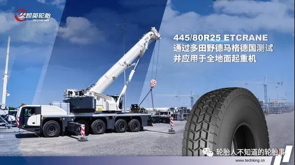 安全不宕機，耐用壽命長