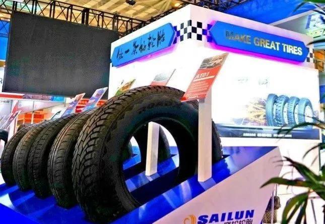 第三季度主要經(jīng)營(yíng)數(shù)據(jù)公告中顯示 第三季度主要經(jīng)營(yíng)數(shù)據(jù)公告中顯示