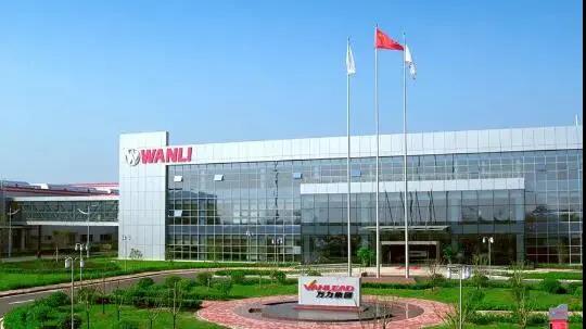 中科院廣州電子科教與智能制造部，赴萬力輪胎廣州總部訪問