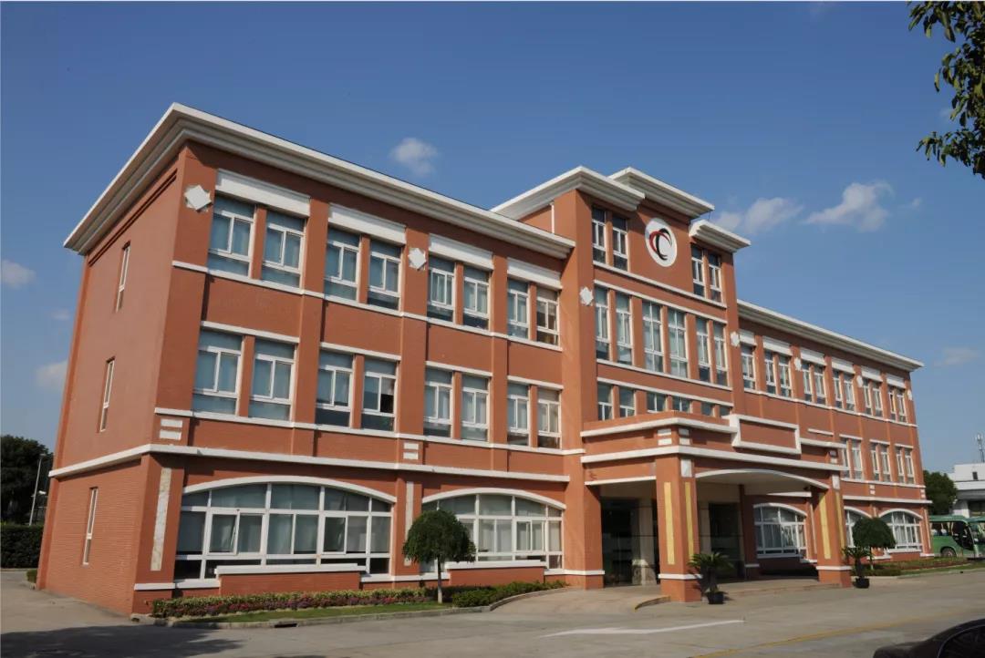 卡博特高性能材料(徐州)有限公司是卡博特在華首家獨(dú)資生產(chǎn)工廠