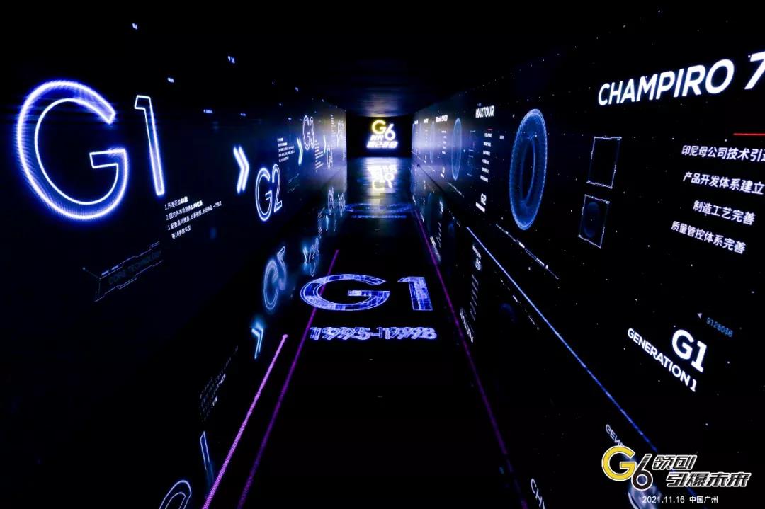 　探索創(chuàng)新發(fā)展，穩(wěn)步邁入G6時(shí)代