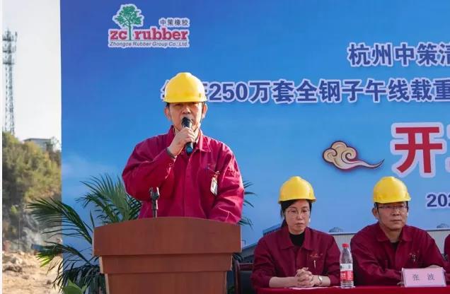 對項目建設的安全、質(zhì)量、工期等方面提出了明確要求