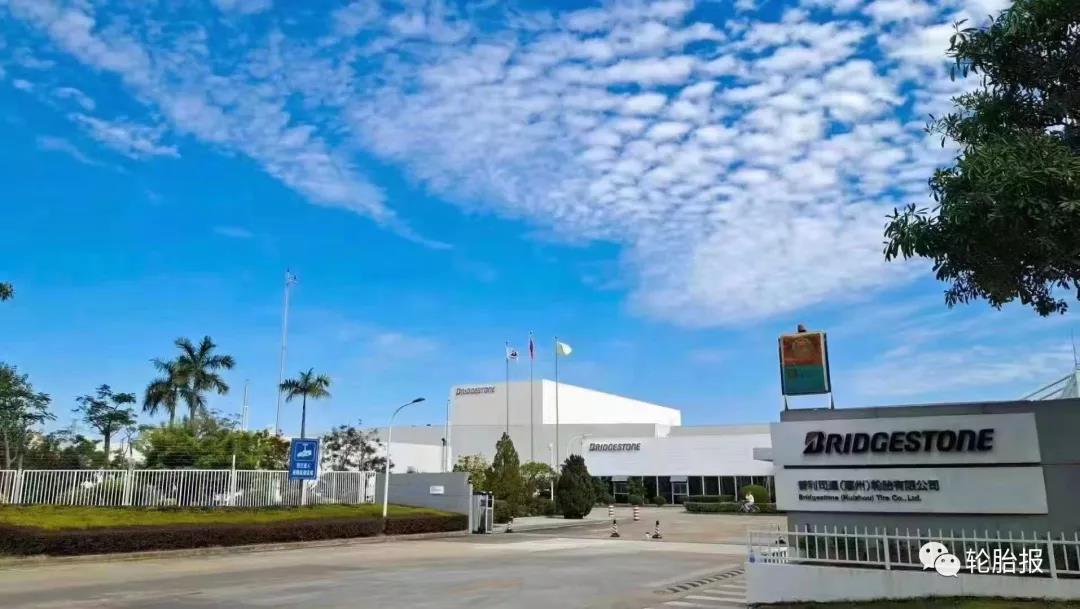普利司通輪胎惠州工廠12月底關(guān)門，待遇好，賠償合理，很多人惋惜！
