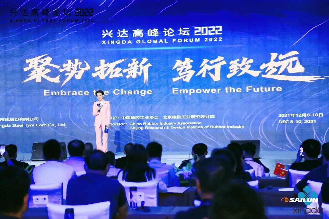 袁仲雪表示，輪胎行業(yè)是人類永遠(yuǎn)需要的行業(yè)