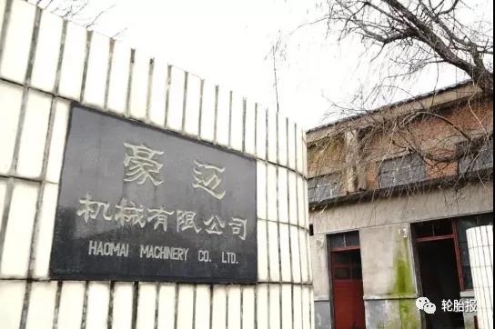 　薛冰，目前是豪邁集團(tuán)碳化硅零件車間主管