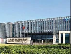 通用股份董事長顧萃表示，手續(xù)辦好后，廠房馬上就能動工