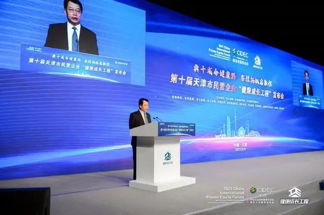 賽象科技榮登“科技創(chuàng)新100強(qiáng)”、“戰(zhàn)略性新興產(chǎn)業(yè)100強(qiáng)”兩大榜單