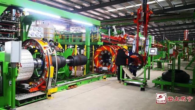 標(biāo)志著該項(xiàng)目一期工程進(jìn)入試投產(chǎn)狀態(tài) 標(biāo)志著該項(xiàng)目一期工程進(jìn)入試投產(chǎn)狀態(tài)