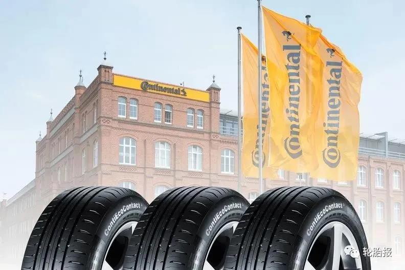 德國(guó)大陸集團(tuán)召回67128條輪胎，這些輪胎是從2015年第40周到2021年第2周生產(chǎn)的