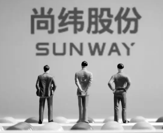 電纜企業(yè)尚緯股份將跨界鋰電材料 電纜企業(yè)尚緯股份將跨界鋰電材料