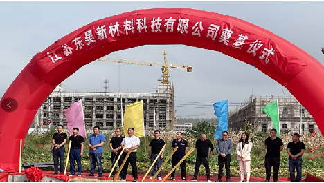 30億元輪胎項(xiàng)目，公示！