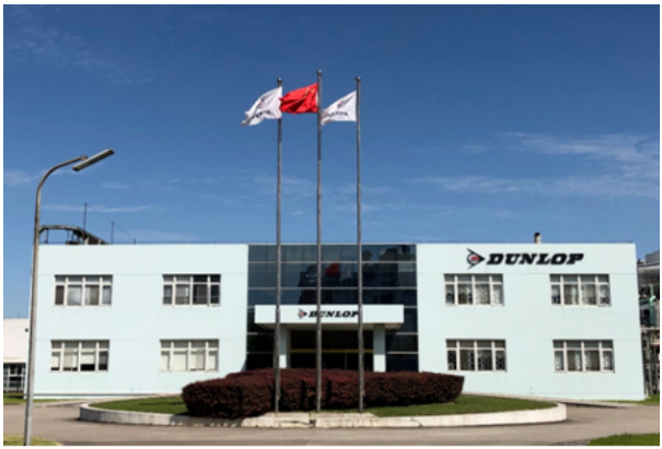 知名輪胎廠商，宣布部分停產(chǎn)計(jì)劃)