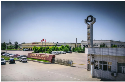 210萬條TBR輪胎項(xiàng)目環(huán)評公示